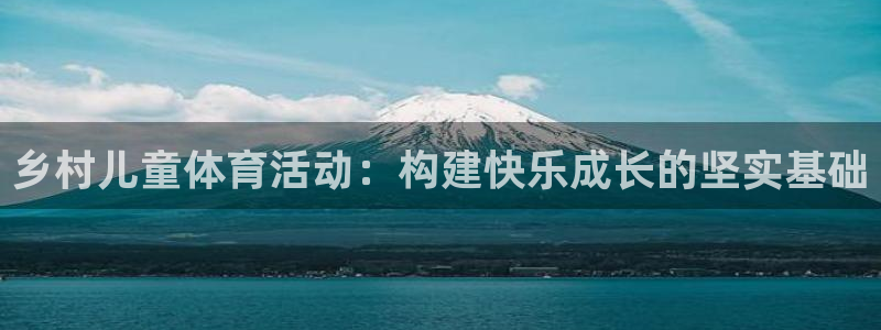 米兰体育最新版下载